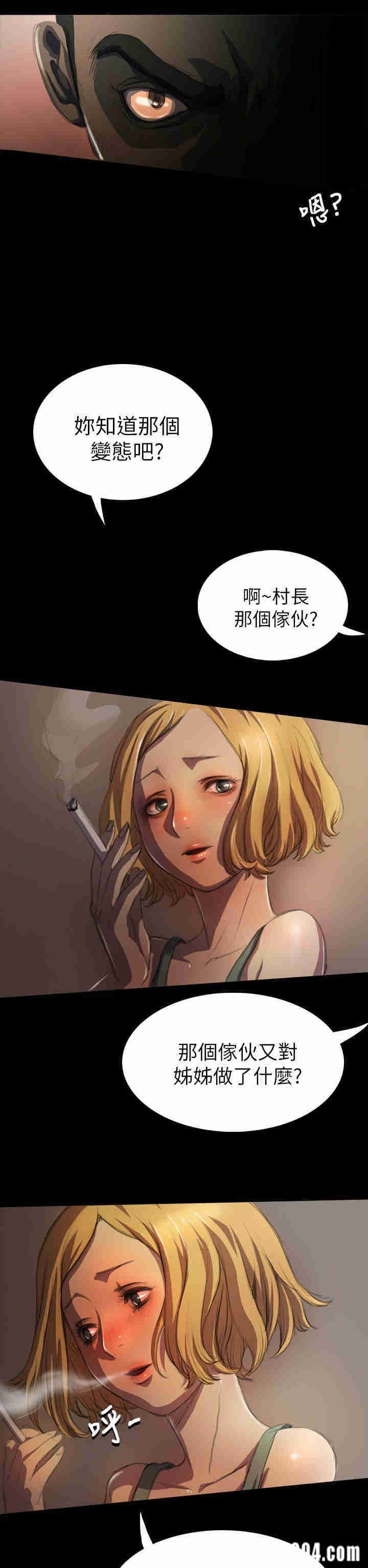 第18张