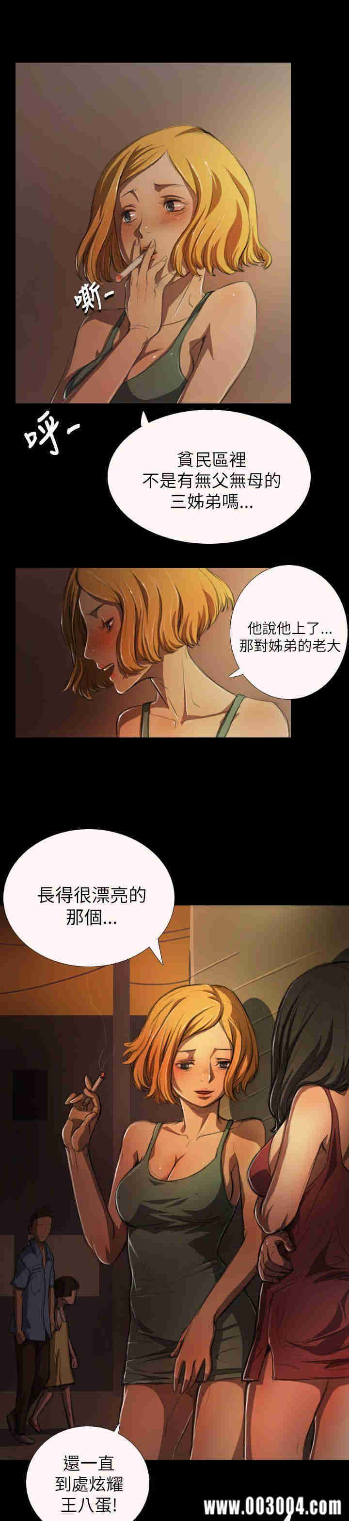 第20张