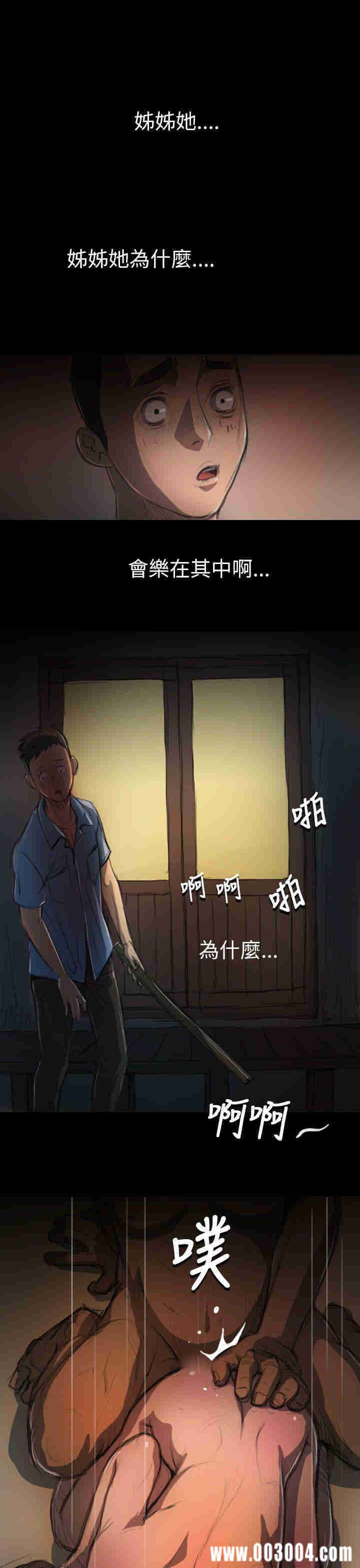 第29张