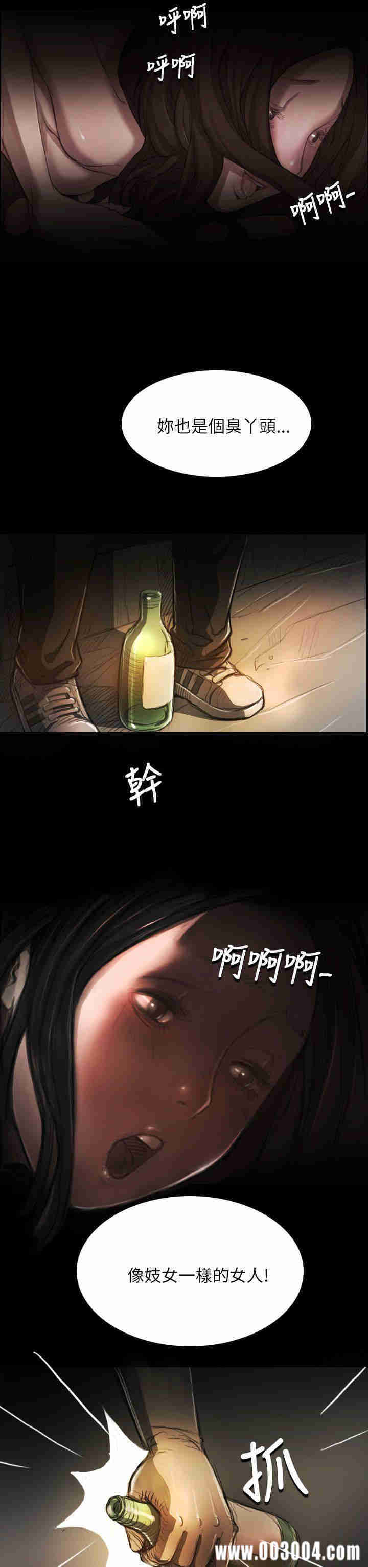 第2张