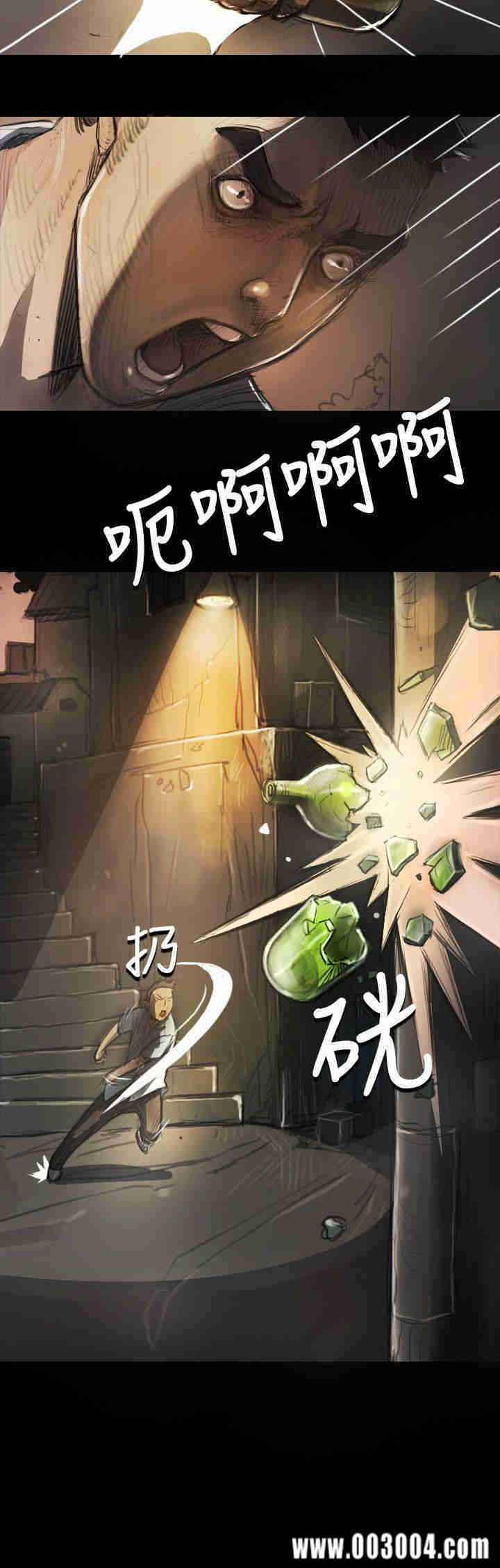 第3张