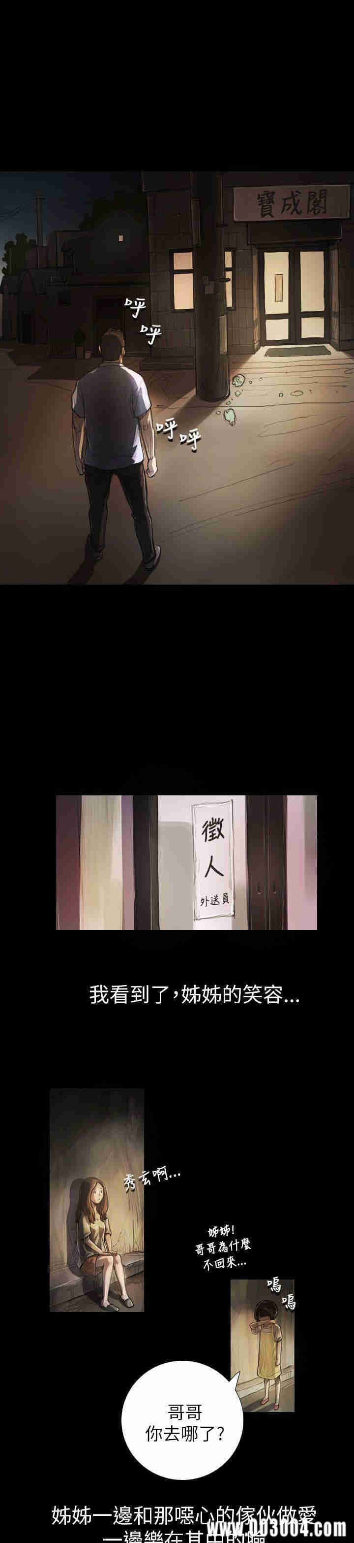 第4张