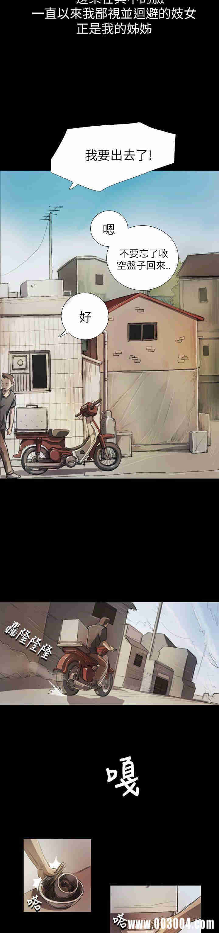 第5张