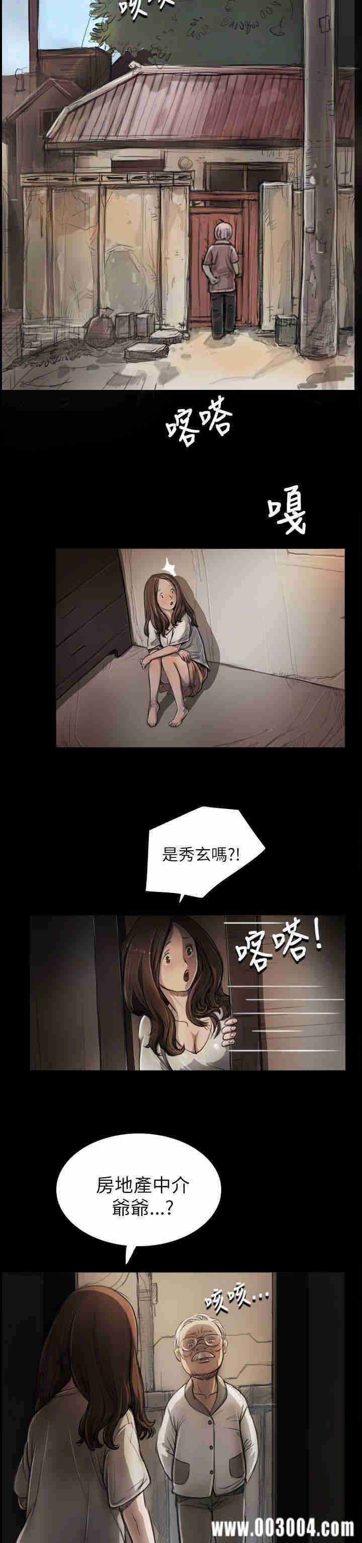 第9张