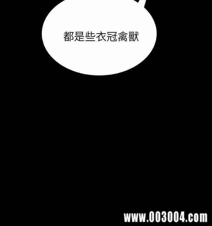 第15张