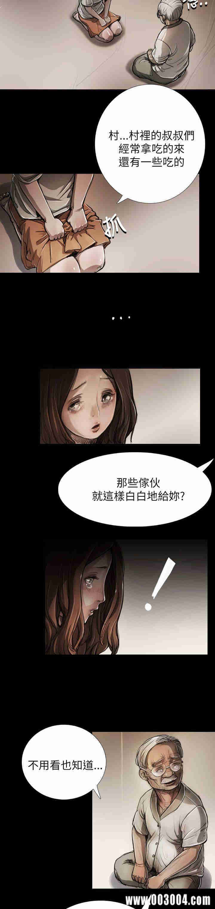 第14张