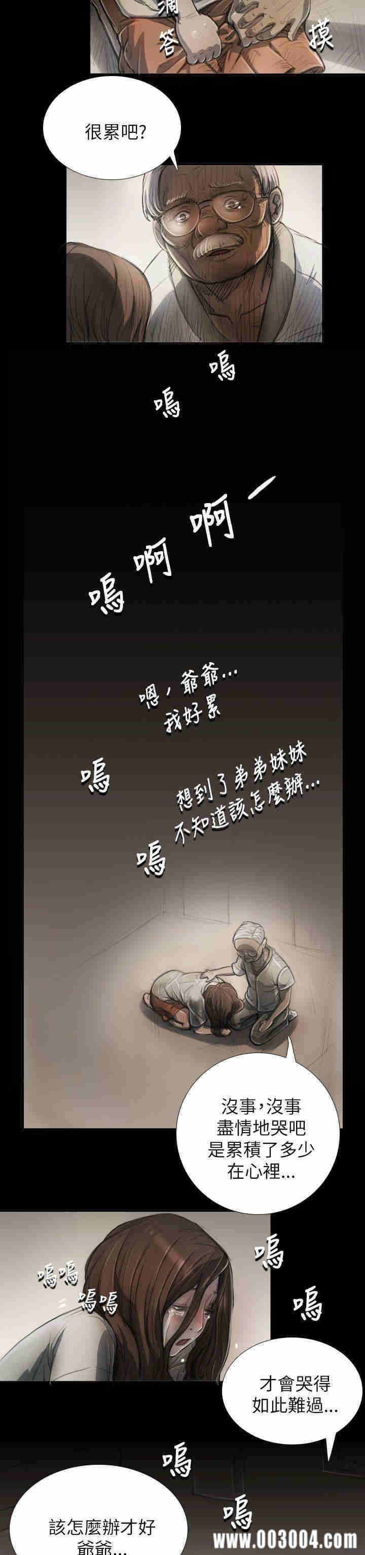 第17张