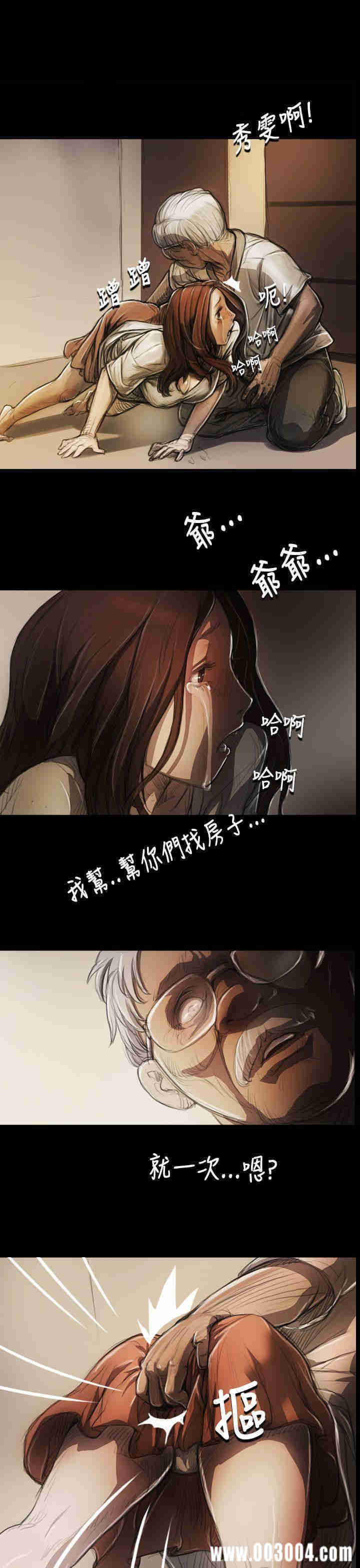 第23张