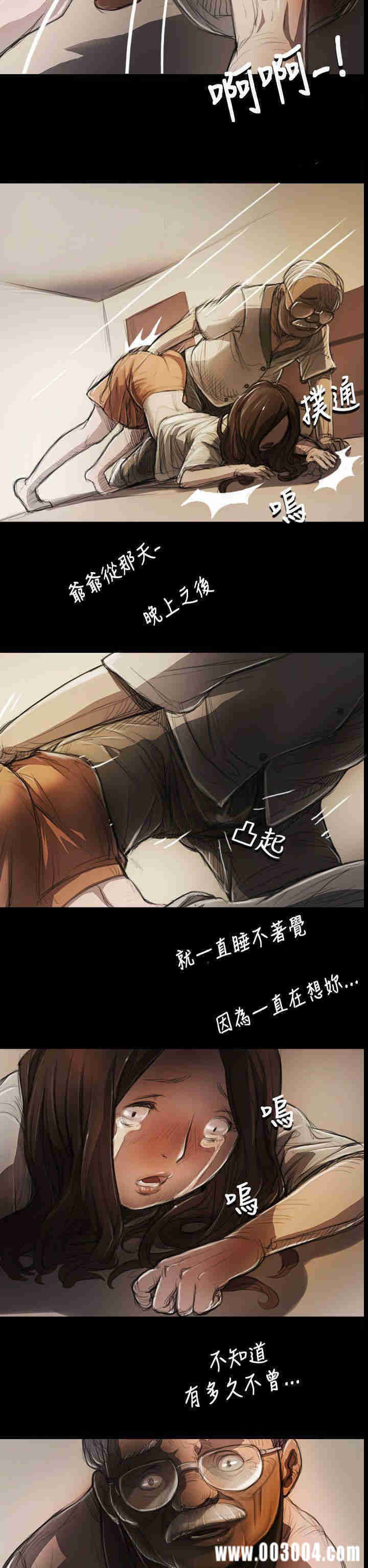 第24张