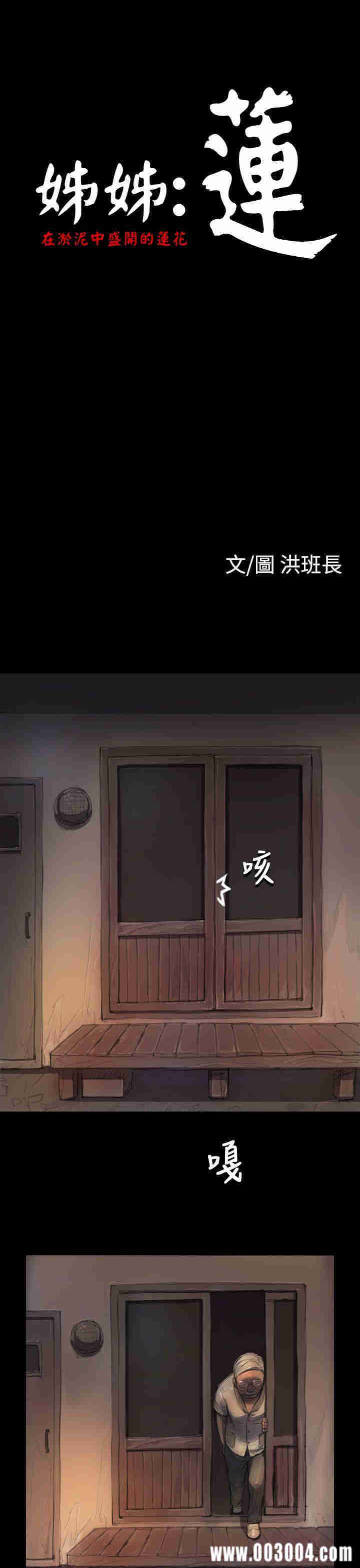第1张