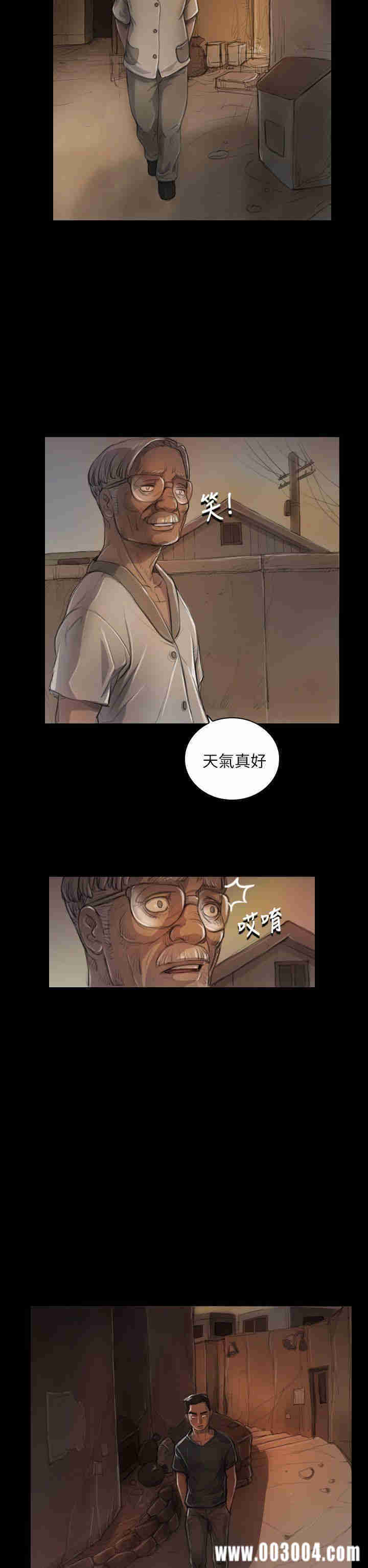 第6张
