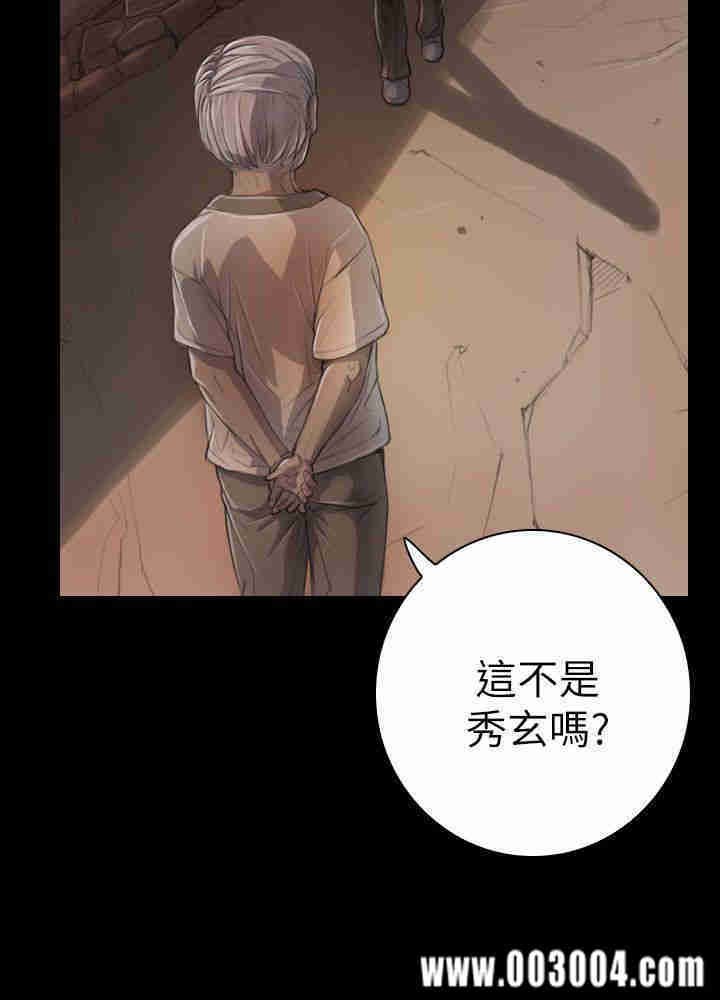 第7张