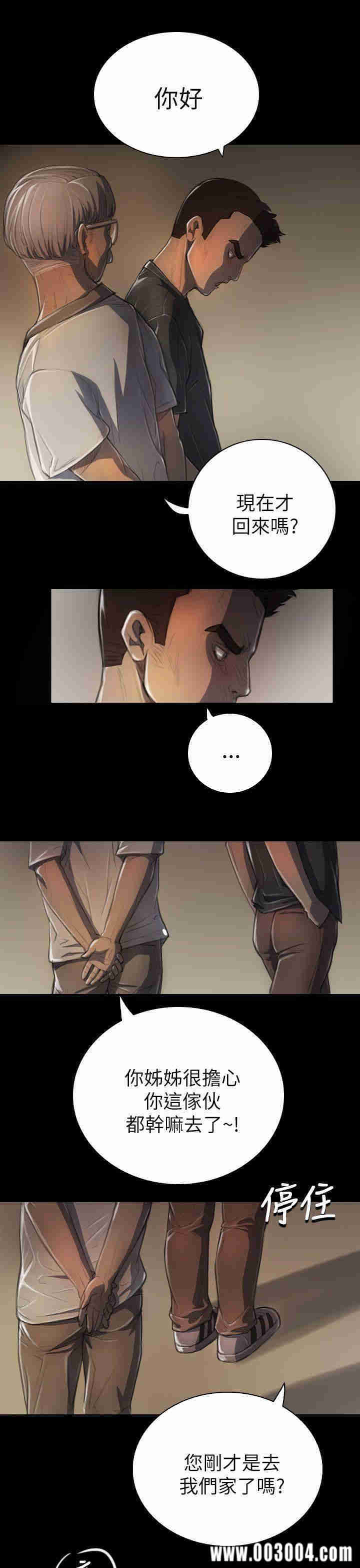 第8张