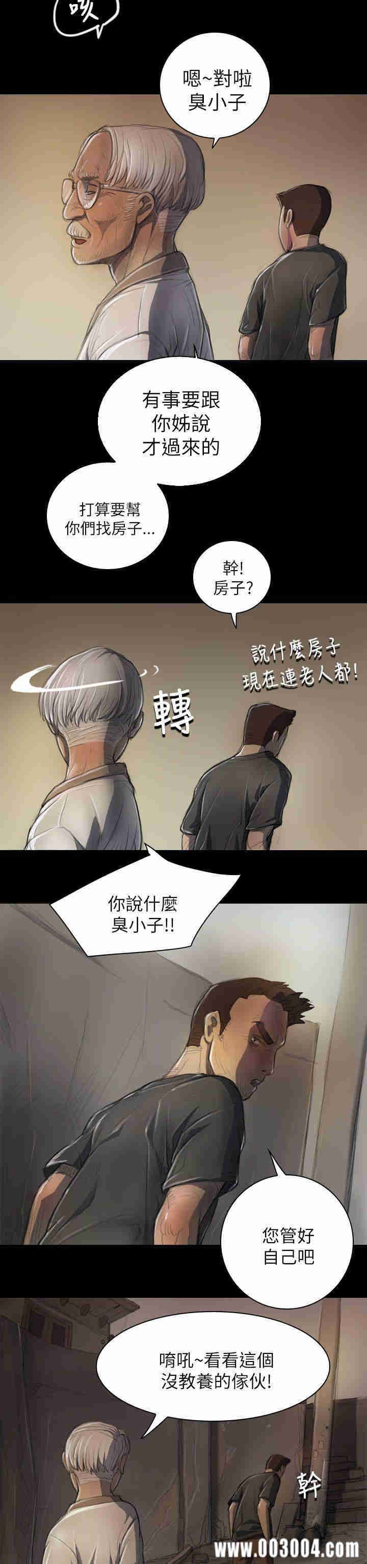 第9张