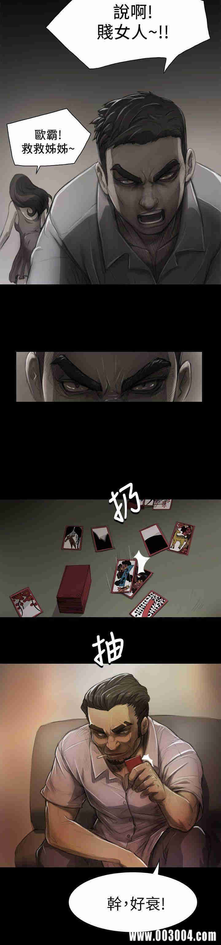 第15张