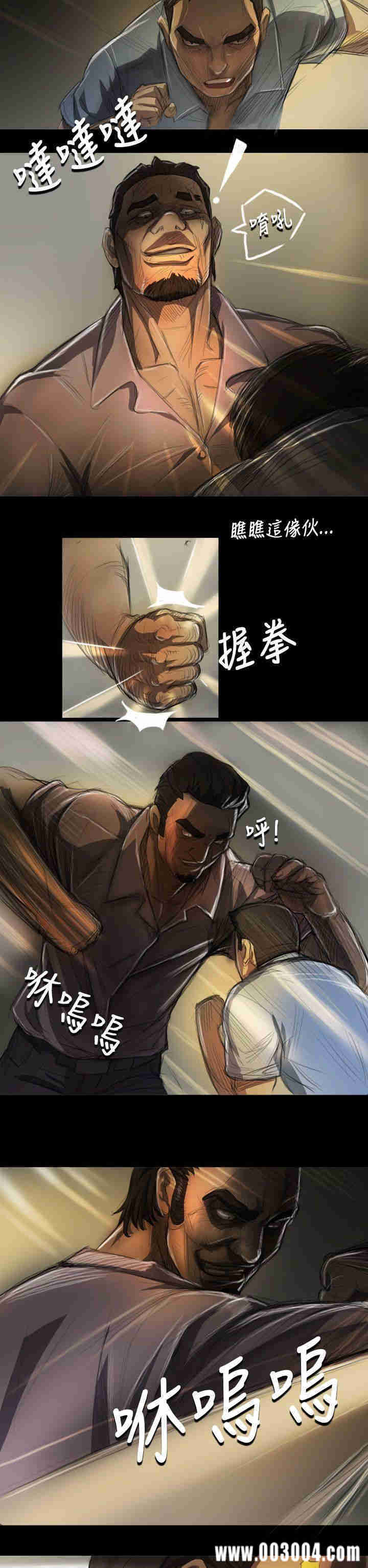 第19张
