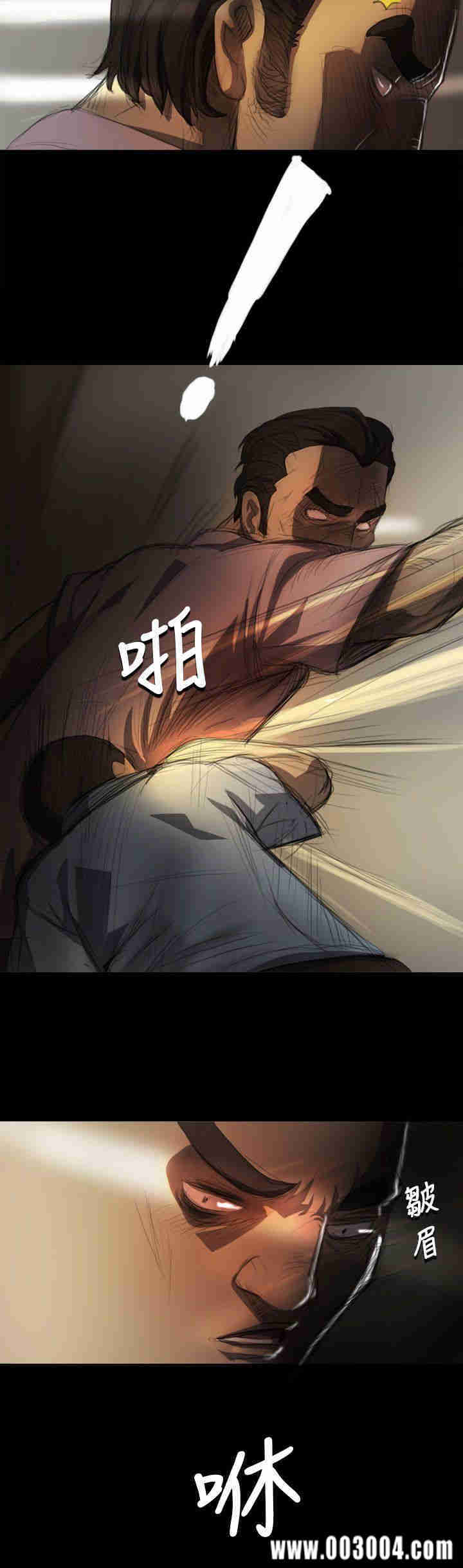 第20张
