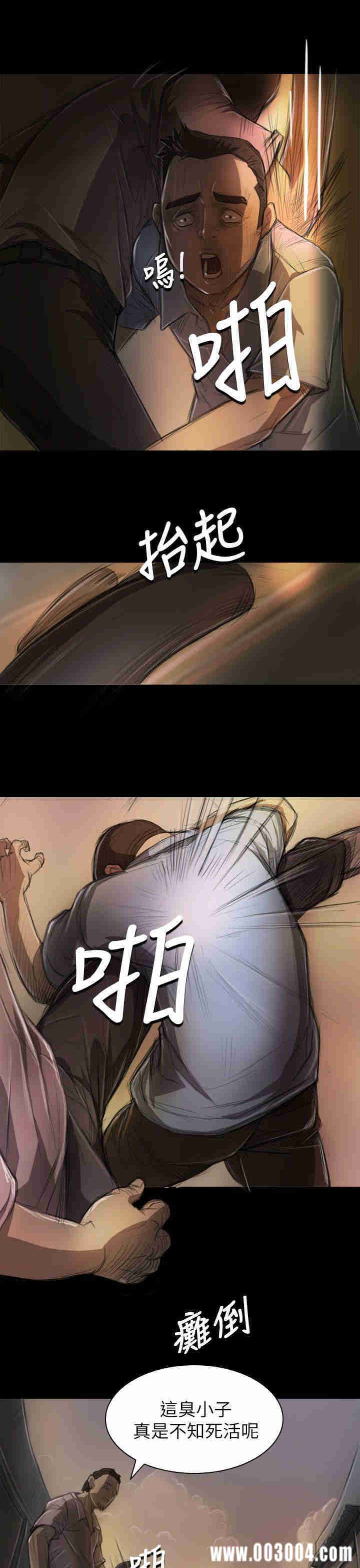 第21张