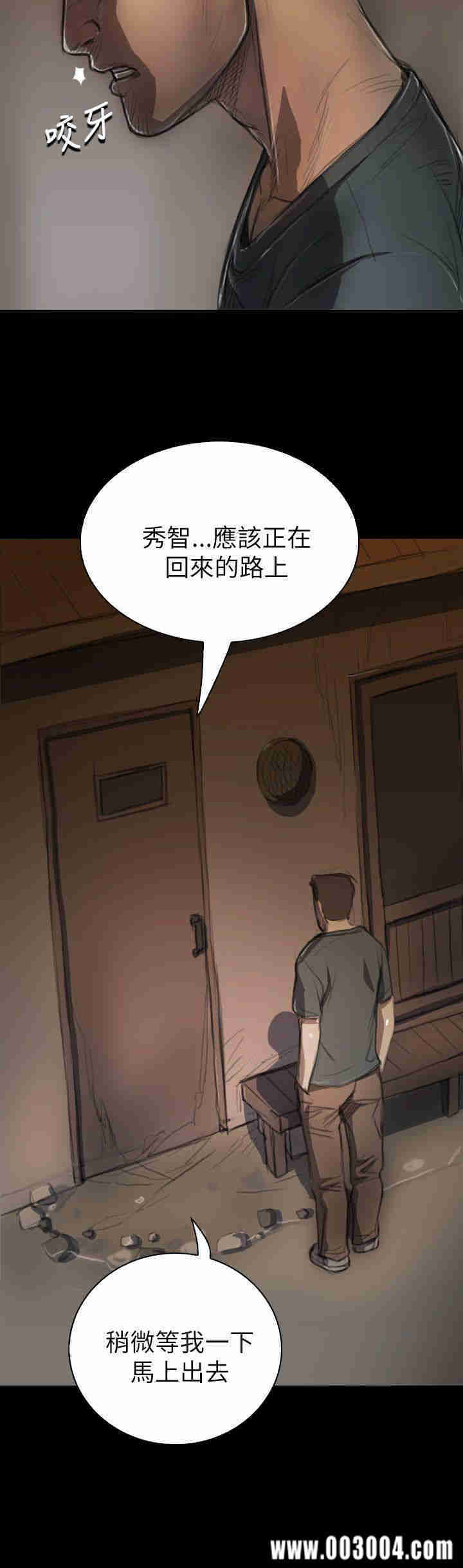 第26张