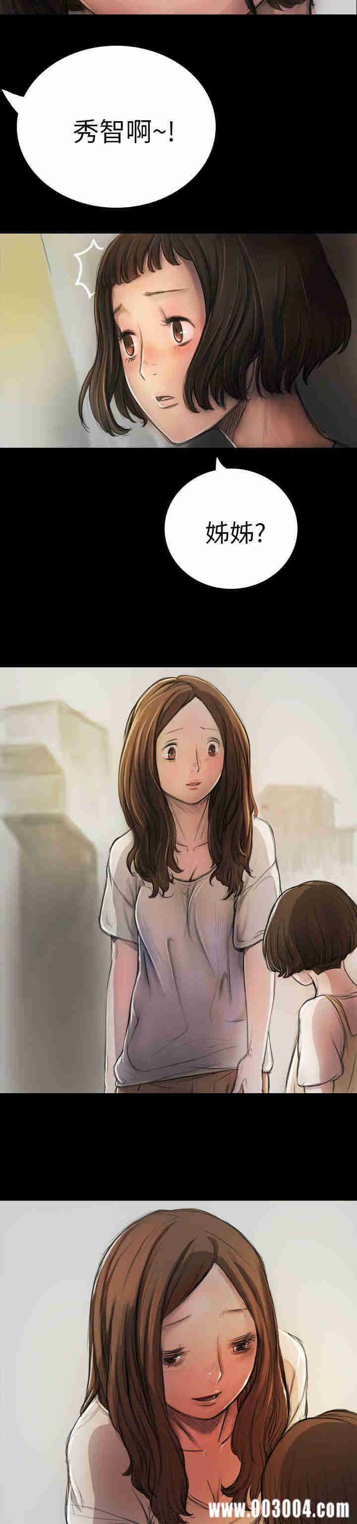 第2张