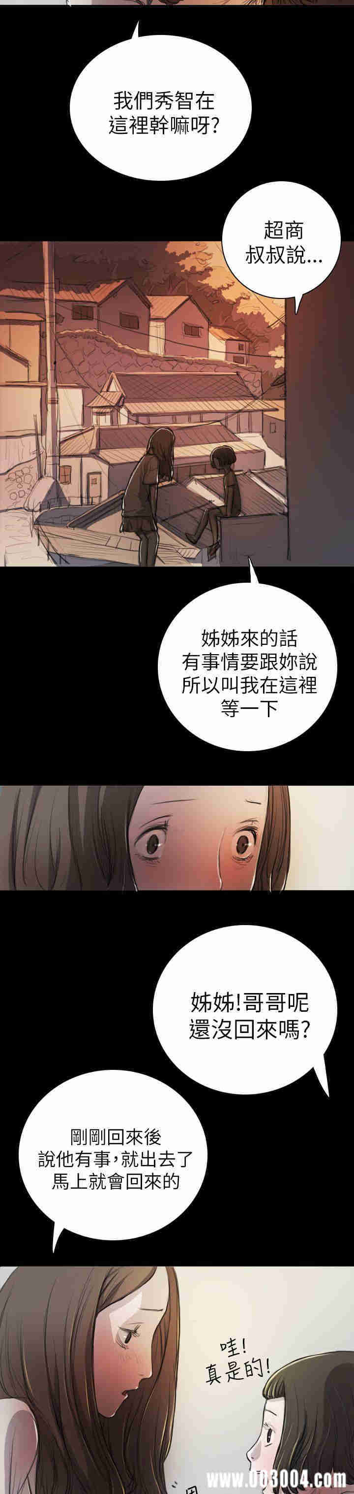 第3张