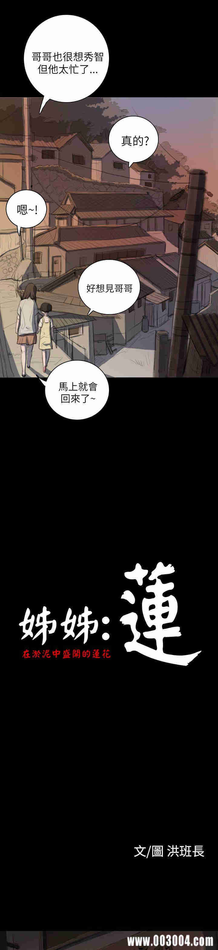 第5张