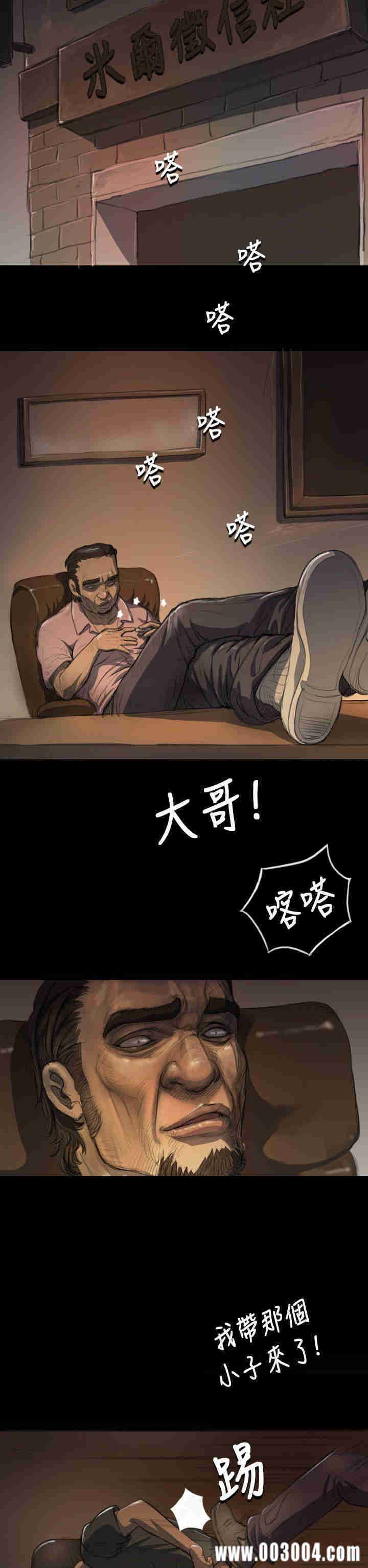 第6张