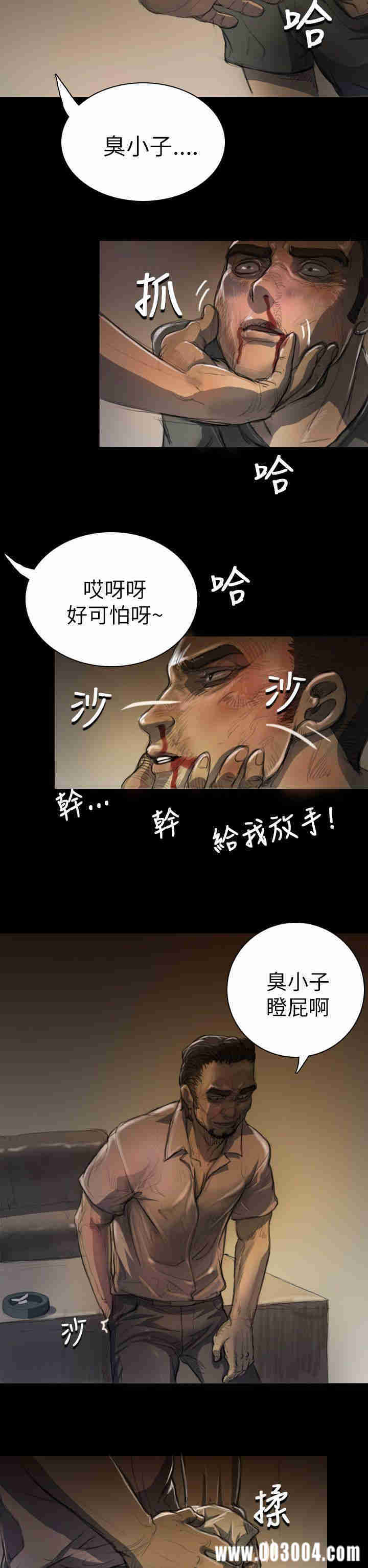 第10张
