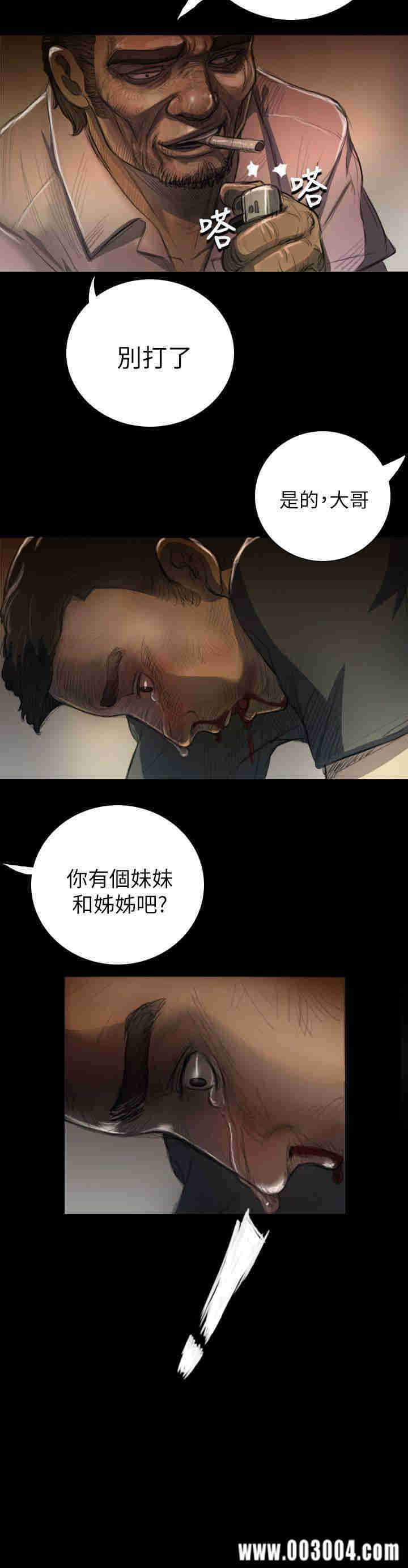 第12张