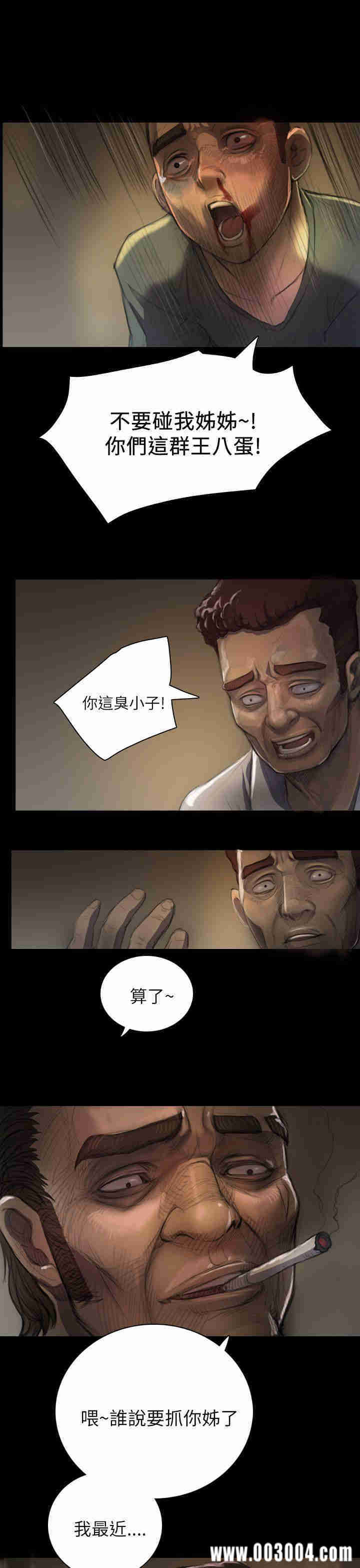 第13张