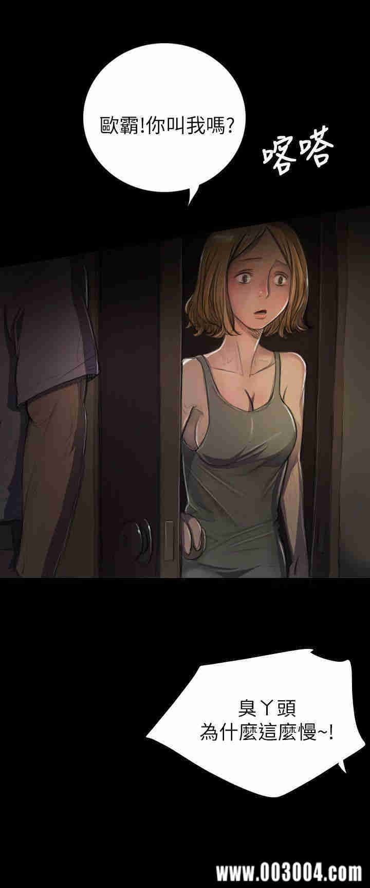 第16张