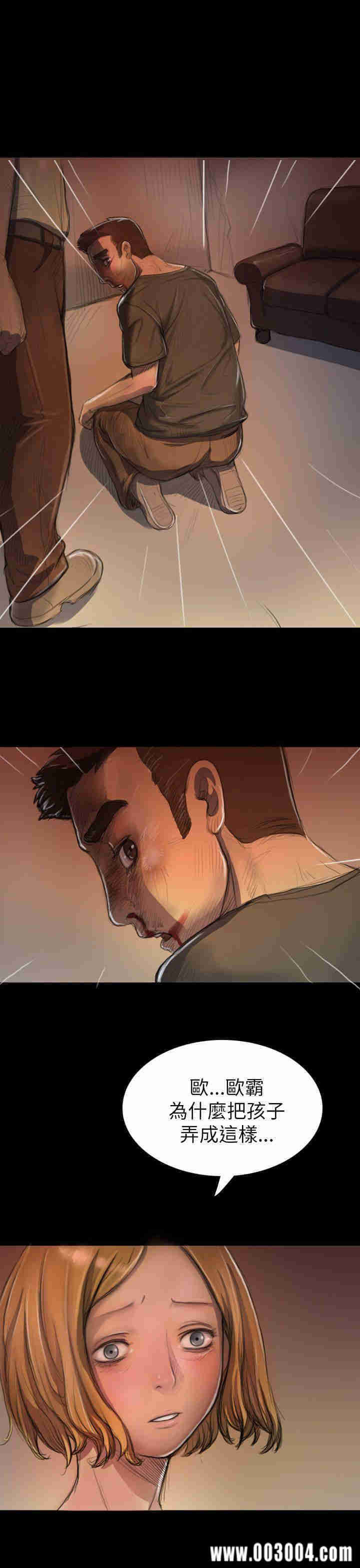 第17张
