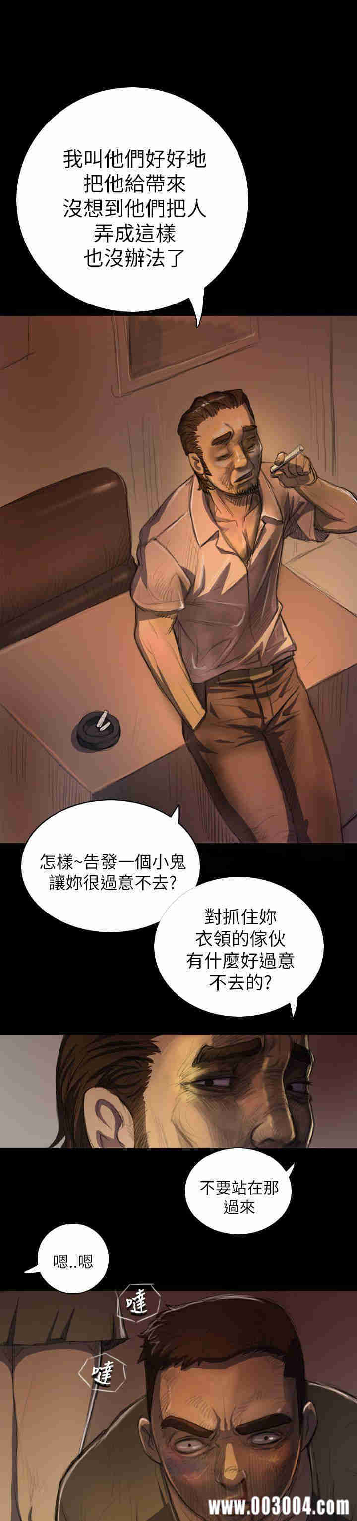 第18张