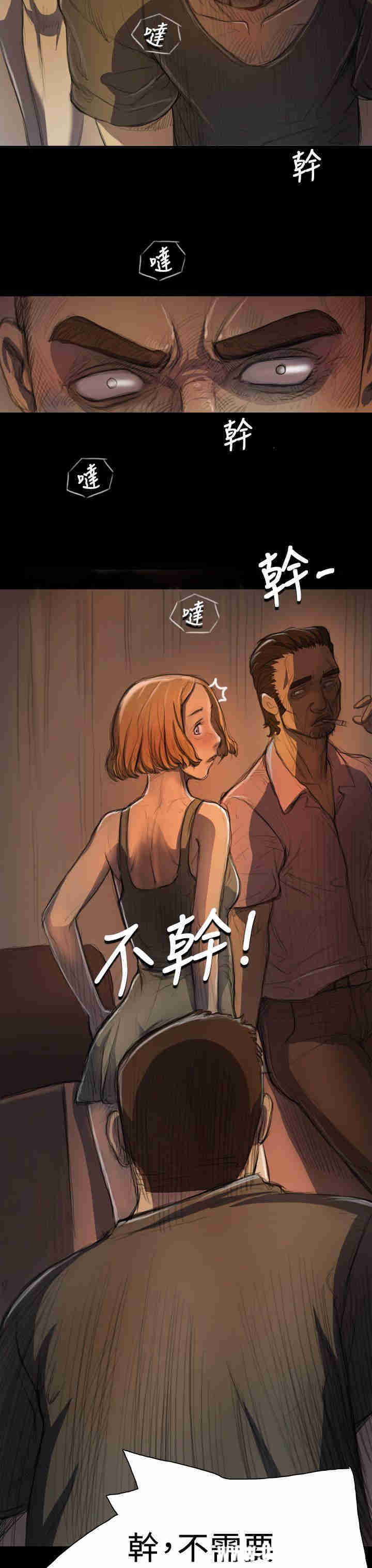 第19张