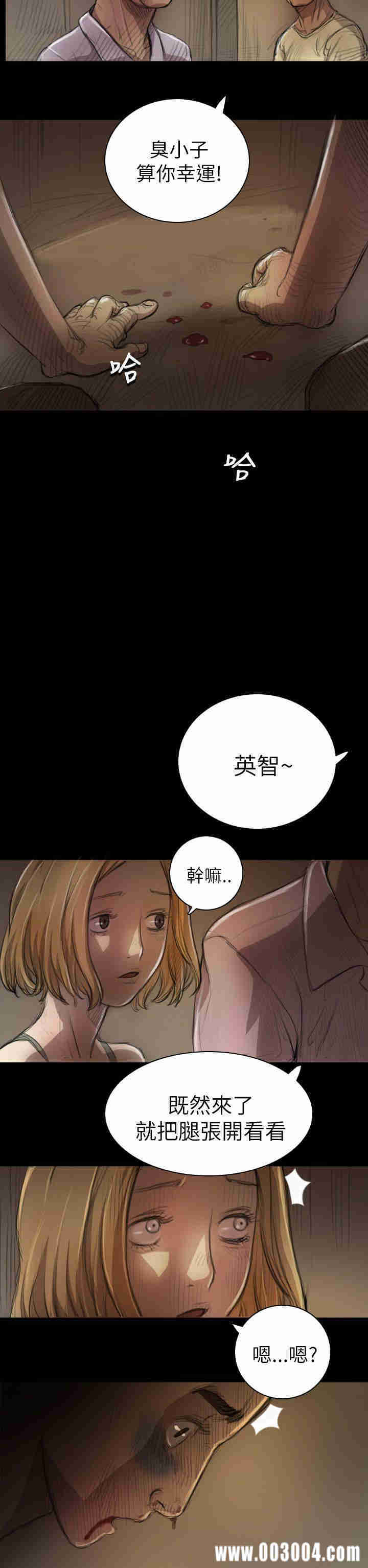 第22张