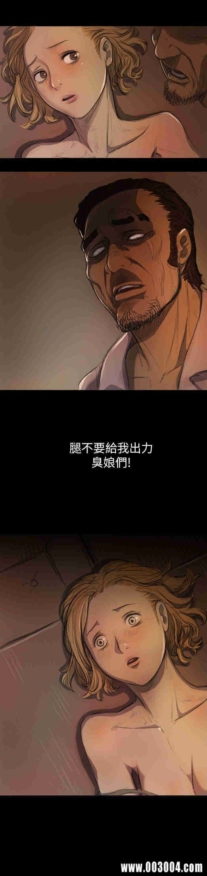 第31张