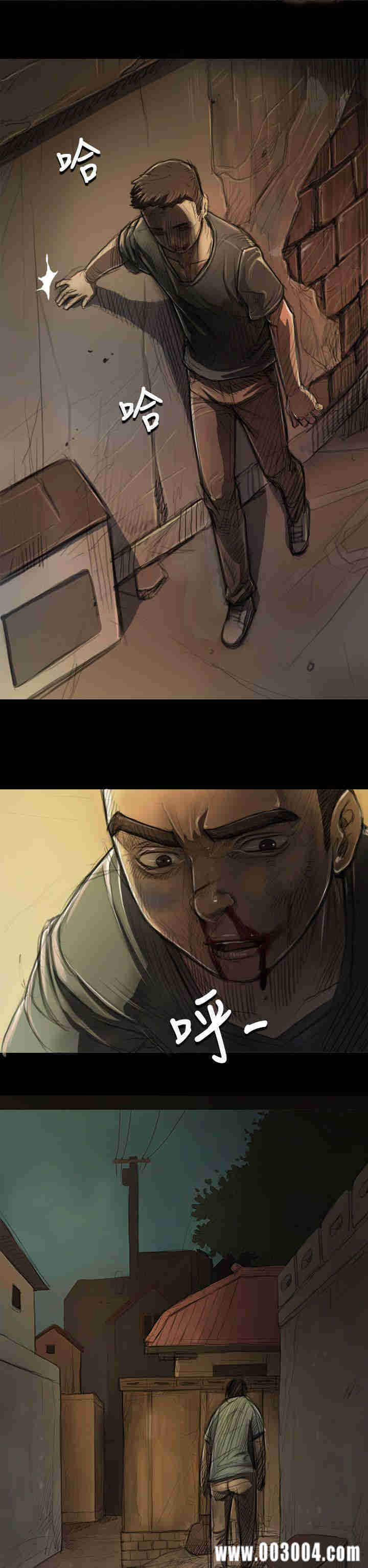 第2张