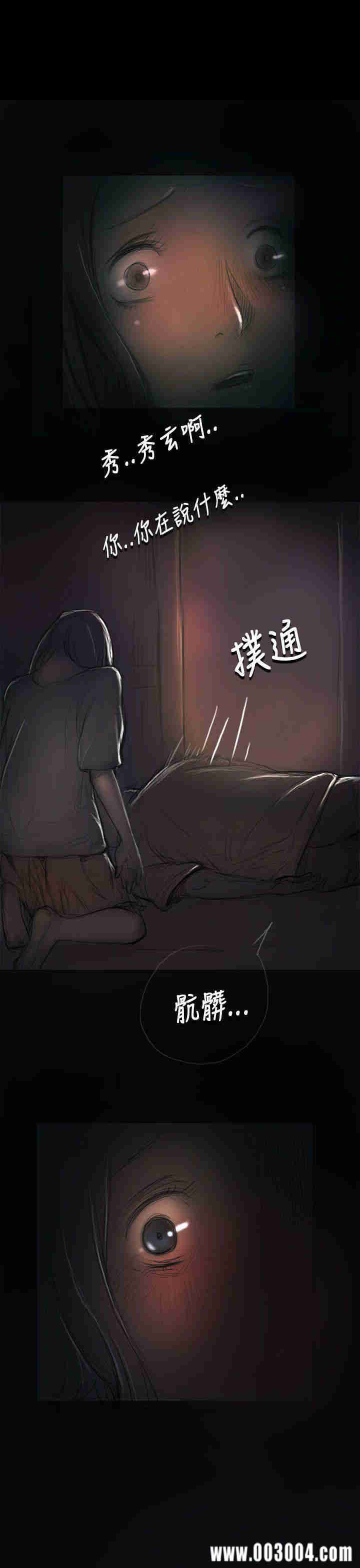第9张