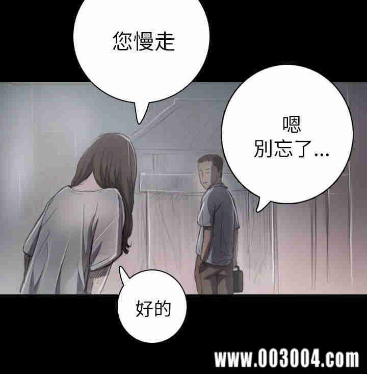 第17张