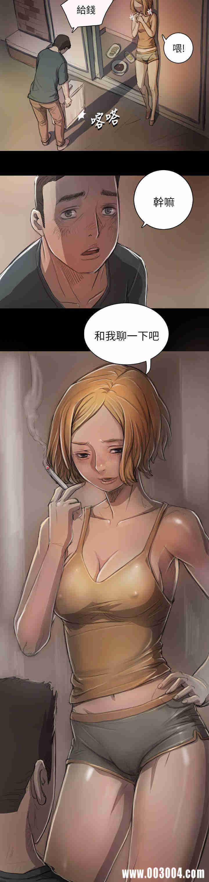 第24张