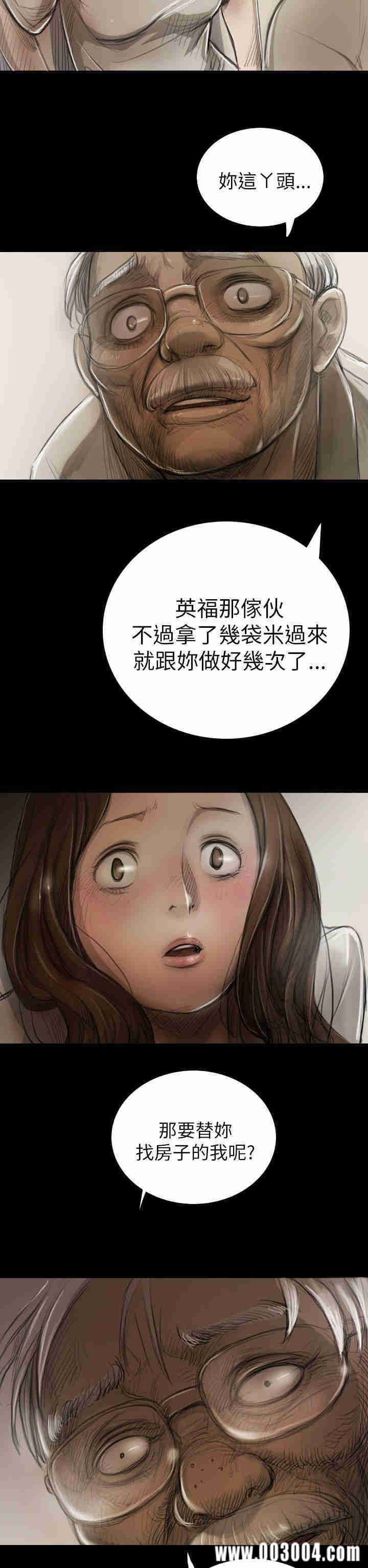 第35张