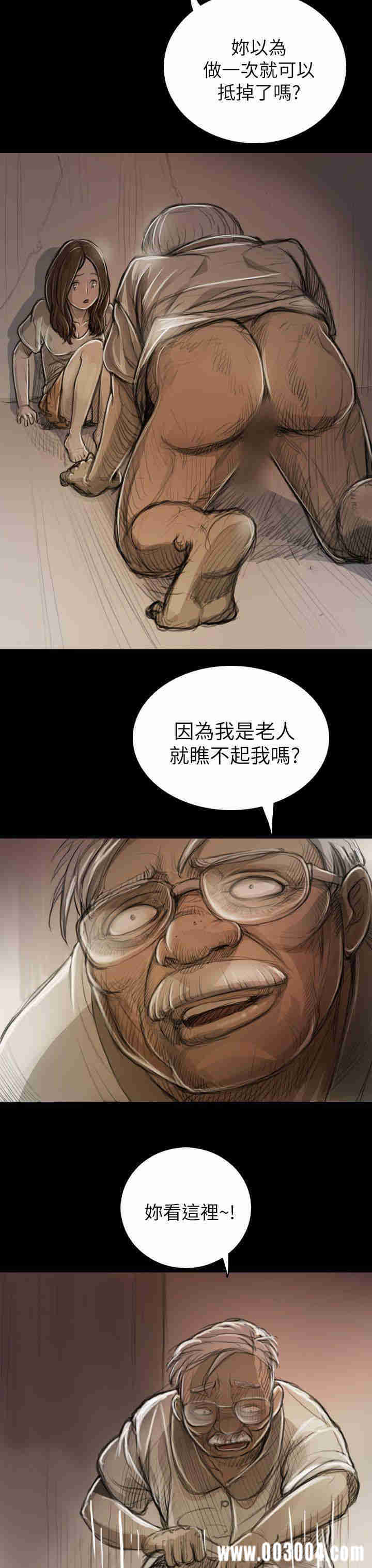 第36张