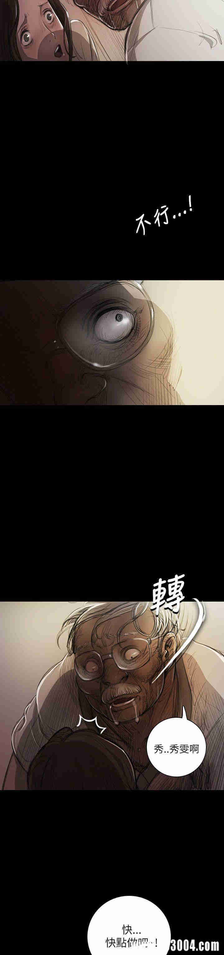 第2张