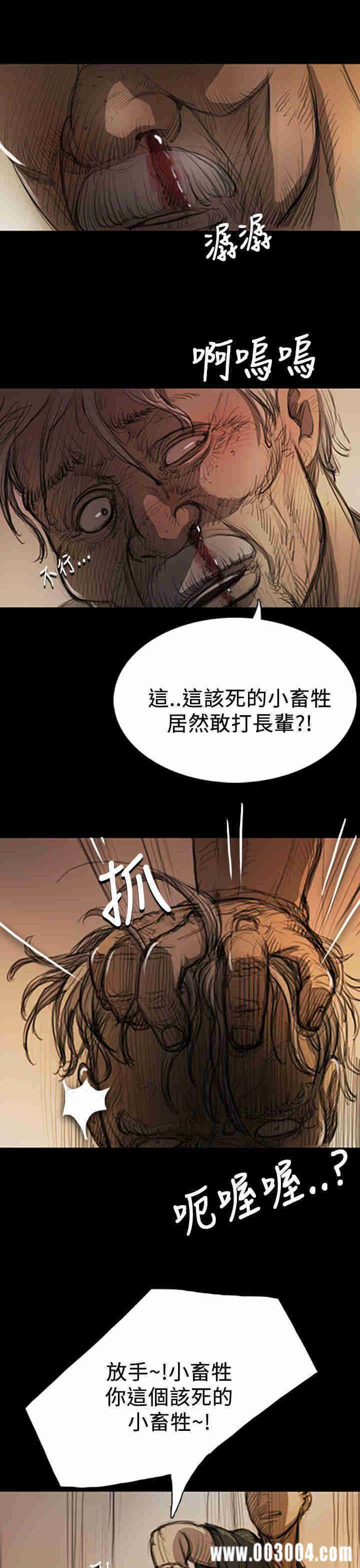 第7张