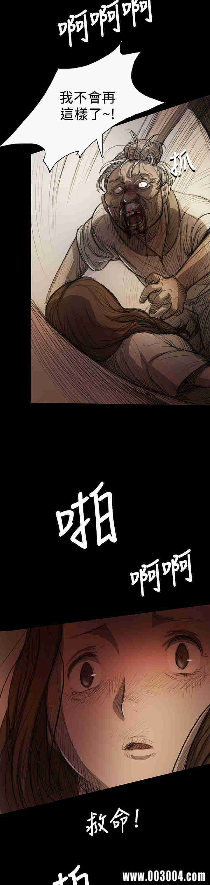 第10张