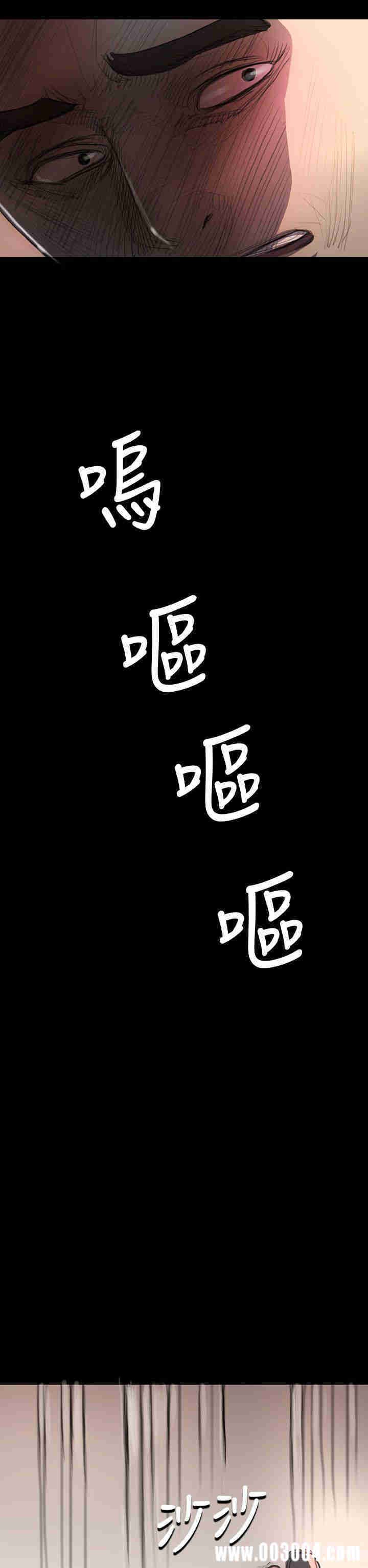 第13张