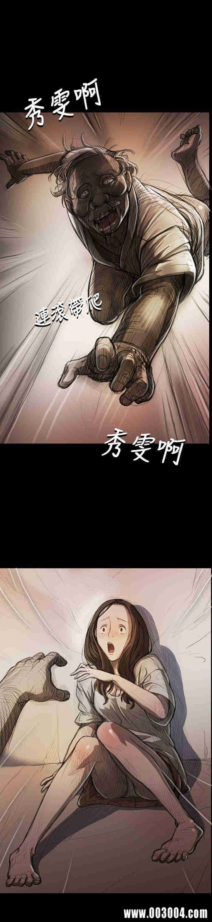 第17张