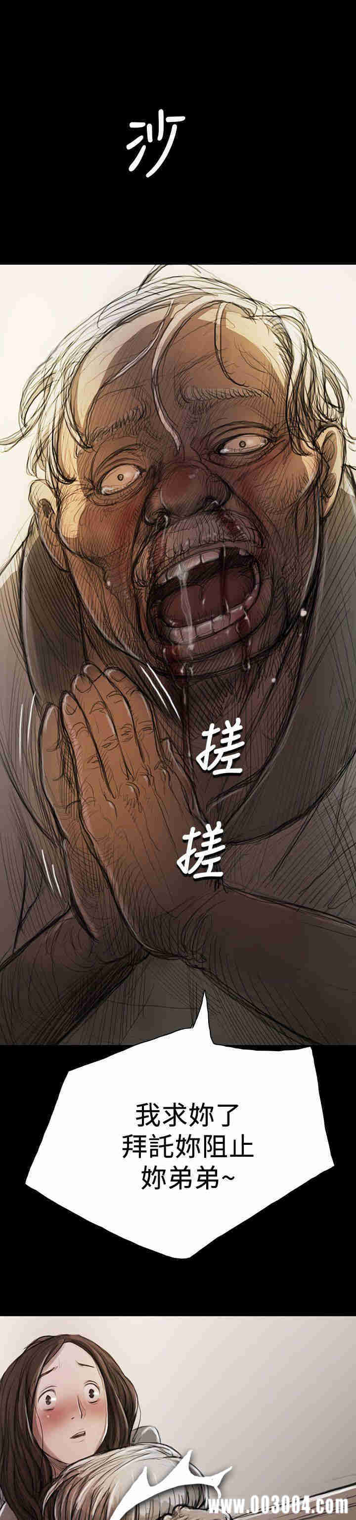 第18张