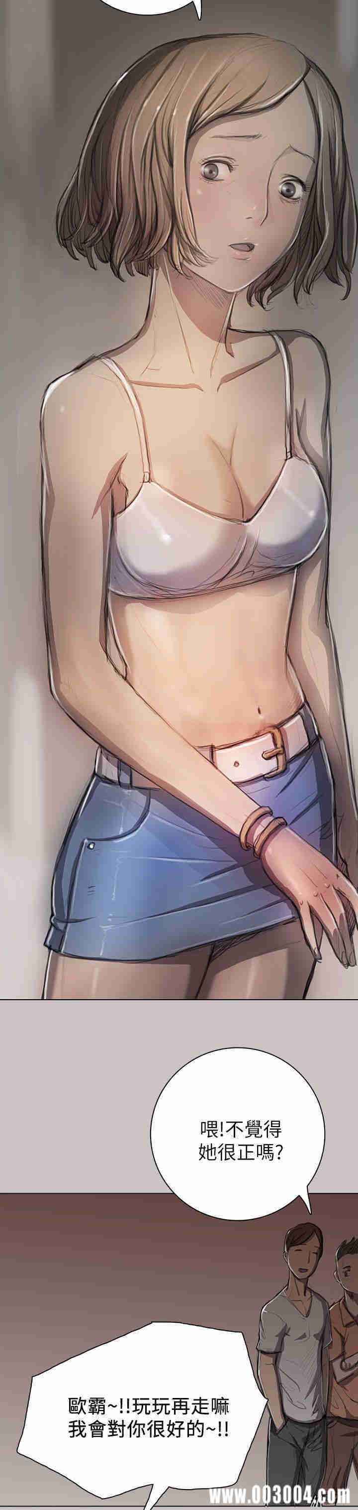 第7张
