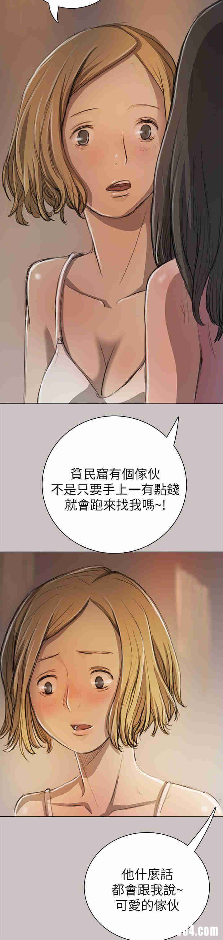 第11张